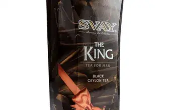 Svay